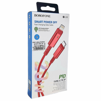 USB-C кабель Borofone BU38 PD 20W LED charging indicator 1.2m Type-C to Lightning - червоний