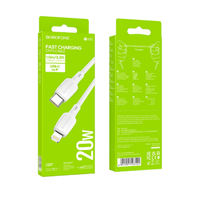 USB-C кабель Borofone BX93 PD20W Type-C to Lightning (0.25m)- білий
