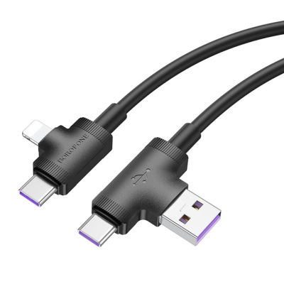 Кабель Borofone BX73 60W 4в1 (USB/Type-C to Type-C/Lightning) 1m- білий