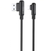 USB кабель Borofone BX58 кутовий (1m / 2.4A) Lightning- чорний