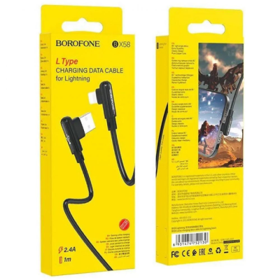 USB кабель Borofone BX58 кутовий (1m / 2.4A) Lightning- чорний