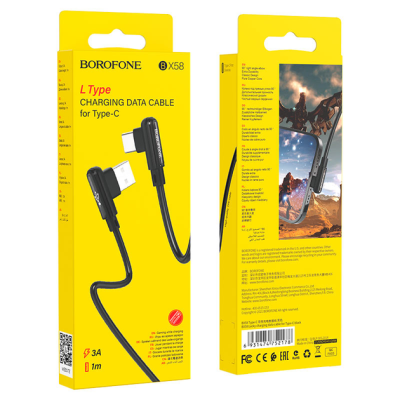 USB кабель Borofone BX58 кутовий (1m / 3A) Type-C- чорний