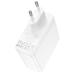 Мережевий зарядний пристрій Borofone BN11 Imperial PD100W GaN (2USB-C+USB-A)- білий