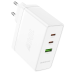 Мережевий зарядний пристрій Borofone BN11 Imperial PD100W GaN (2USB-C+USB-A)- білий