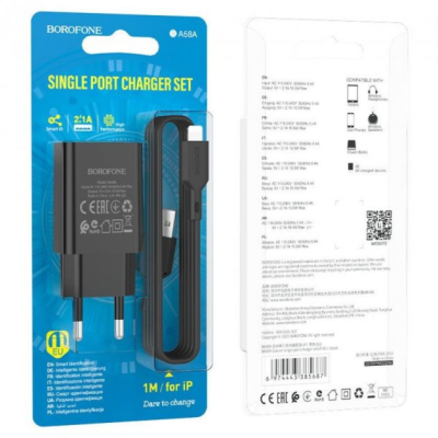 Мережевий зарядний пристрій BOROFONE BA68A (1USB/2.1A) + USB кабель Micro- чорний