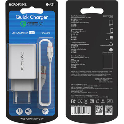 Мережевий зарядний пристрій BOROFONE BA21A 18W (QC3.0) + USB кабель Micro- білий