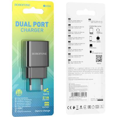 Мережевий зарядний пристрій BOROFONE BA53A (2USB/2.1A)- чорний