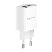Мережевий зарядний пристрій BOROFONE BA53A (2USB/2.1A)- білий