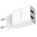 Мережевий зарядний пристрій BOROFONE BA53A (2USB/2.1A)- білий