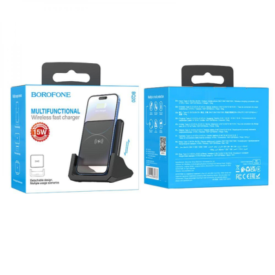 Бездротовий зарядний пристрій Borofone BQ20 Wings multifunctional (5W/7.5W/10W/15W) швидка зарядка- чорний