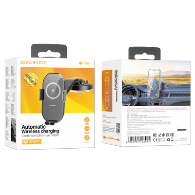 Holder (автотримач) Borofone H206 15W механічний з бездротовою зарядкою (кріплення на скло) Holder (автотримач) Borofone H206 15W механічний з бездротовою зарядкою (кріплення на скло)