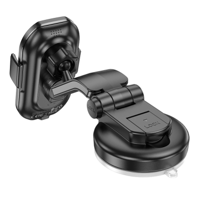 Holder (автотримач) Borofone H206 15W механічний з бездротовою зарядкою (кріплення на скло) Holder (автотримач) Borofone H206 15W механічний з бездротовою зарядкою (кріплення на скло)
