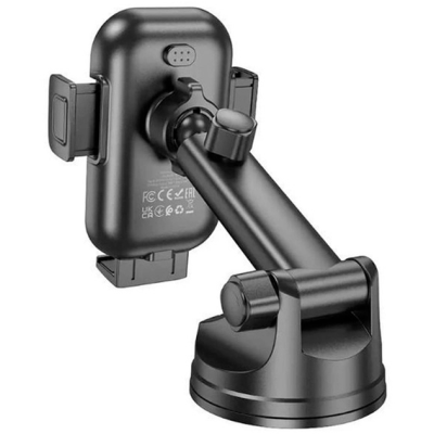 Holder (автотримач) Borofone BH203 Blue Charm 15W механічний з бездротовою зарядкою (кріплення на скло або панель)