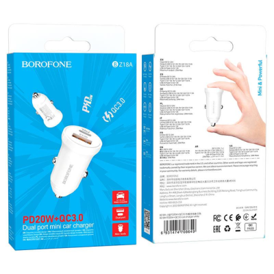 Автомобільний зарядний пристрій Borofone BZ18A PD20W+QC3.0 (USB-A / UCB-C)- білий