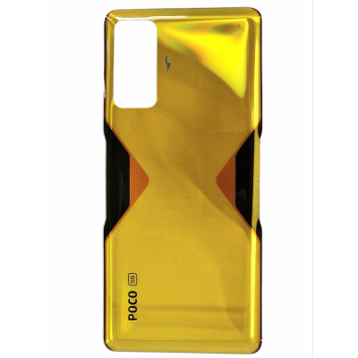 Задня кришка для Xiaomi Poco F4 GT Yellow Задня кришка для Xiaomi Poco F4 GT Yellow