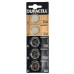 Батарейка CR2032 Duracell (ціна за 1шт)