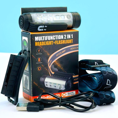 Ліхтарик налобний Multifunctional 2in1 ZQS-005 5Led+RGB
