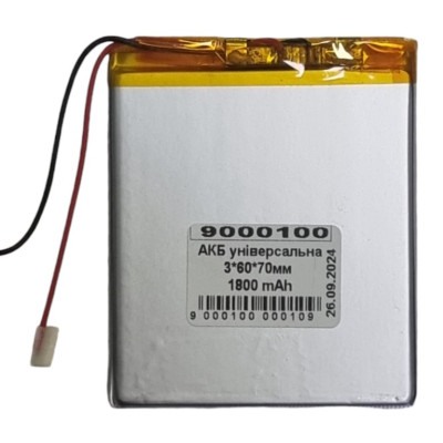 Акумулятор універсальний 3*60*70мм 1800 mAh Акумулятор універсальний 3*60*70мм 1800 mAh