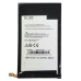 Акумулятор для Motorola Droid Ultra (XT1080) EU20