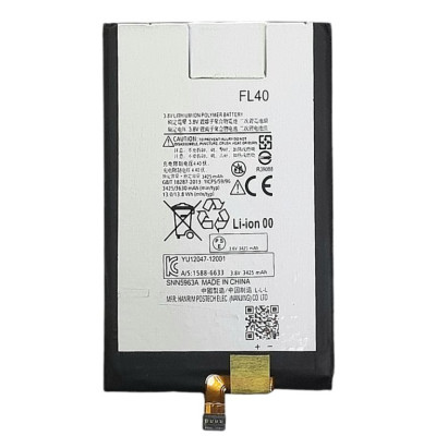 Акумулятор для Motorola Moto X Play (XT1561 / XT1562 / XT1563) FL40 Акумулятор для Motorola Moto X Play (XT1561 / XT1562 / XT1563) FL40
