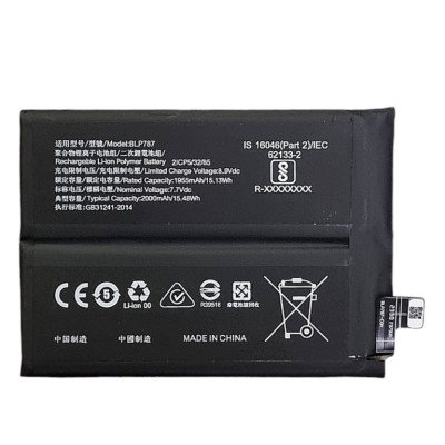 Акумулятор для Oppo Reno 4 Pro 5G PDNM00, PDNT00, CPH2089 (BLP787) Акумулятор для Oppo Reno 4 Pro 5G PDNM00, PDNT00, CPH2089 (BLP787)