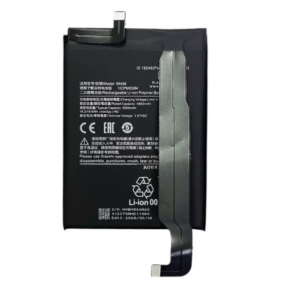 Акумулятор для Xiaomi Poco F3 GT / Redmi K40 BM56 Акумулятор для Xiaomi Poco F3 GT / Redmi K40 BM56