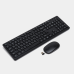 Клавіатура бездротова Wireless Model 8875 + миша