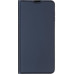 Чохол-книжка Skin Case для Samsung A55- темно-синій