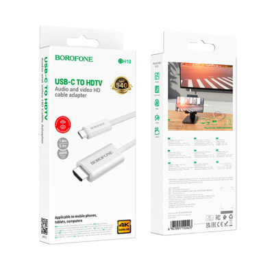 Кабель Borofone DH10 Type-C to HDMI (HDTV) on-screen HD (1.8m)- білий Кабель Borofone DH10 Type-C to HDMI (HDTV) on-screen HD (1.8m)- білий