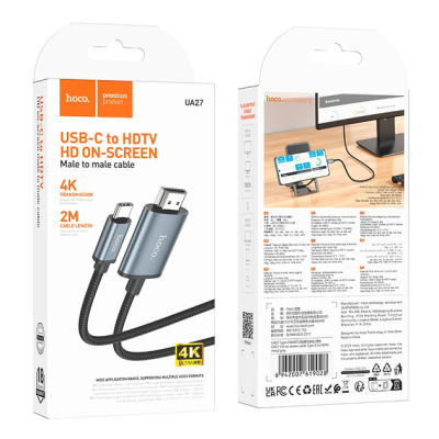 Кабель Hoco UA27 Type-C to HDMI (HDTV) on-screen HD 4K 30HZ 2m- сірий Кабель Hoco UA27 Type-C to HDMI (HDTV) on-screen HD 4K 30HZ 2m- сірий