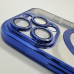 Накладка Shining Full Camera with Magnetic для iPhone 12 Pro- темно-синій Накладка Shining Full Camera with Magnetic для iPhone 12 Pro- темно-синій