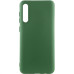 Накладка (з мікрофіброю) Silicone Cover Lakshmi для Samsung A50 / A50s / A30s- темно-зелений