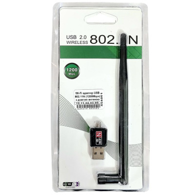 Wi-Fi адаптер USB 802.11N (1200Mbps) з довгою антеною Wi-Fi адаптер USB 802.11N (1200Mbps) з довгою антеною