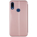 Чохол-книжка 360 для Samsung A10s / A107- рожеве золото Чохол-книжка 360 для Samsung A10s / A107- рожеве золото