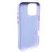 Накладка Leather with Magnetic iPhone 16 Pro- бузковий Накладка Leather with Magnetic iPhone 16 Pro- бузковий