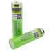Акумулятор 18650 LiitoKala USB-34B 3400mah (зі вбудованим портом USB для зарядки, захист) Original