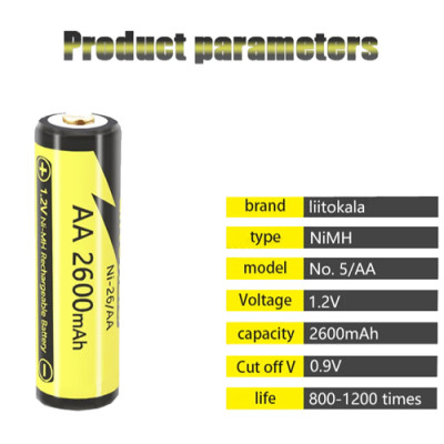 Акумулятор R6 (AA) LiitoKala Ni-26/AA 1.2V / 2600mAh Original (4bl ціна за 1шт) Акумулятор R6 (AA) LiitoKala Ni-26/AA 1.2V / 2600mAh Original (4bl ціна за 1шт)