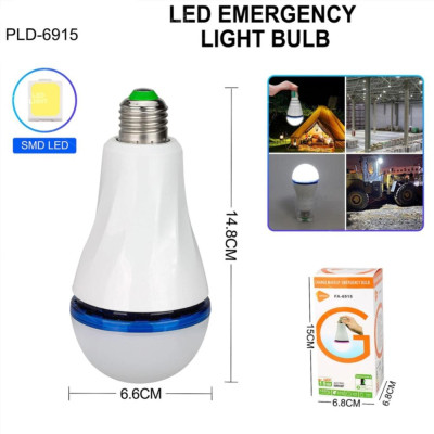Лампочка LED світлодіодна з акумулятором FA-6915 (15W, E27, 1x18650, ковпачок-кемпинг) Лампочка LED світлодіодна з акумулятором FA-6915 (15W, E27, 1x18650, ковпачок-кемпинг)