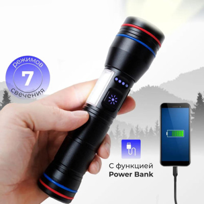 Ліхтарик PLD-231 White laser LED PM10-TG+COB (White+red), 1х18650, power bank, індикація заряда, ЗП Type-C, магніт, zoom Ліхтарик PLD-231 White laser LED PM10-TG+COB (White+red), 1х18650, power bank, індикація заряда, ЗП Type-C, магніт, zoom