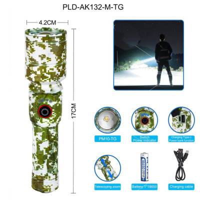Ліхтарик PLD-AK132M White laser LED PM10-TG camouflage, 1х18650, power bank, індикація заряда, ЗП Type-C, zoom Ліхтарик PLD-AK132M White laser LED PM10-TG camouflage, 1х18650, power bank, індикація заряда, ЗП Type-C, zoom