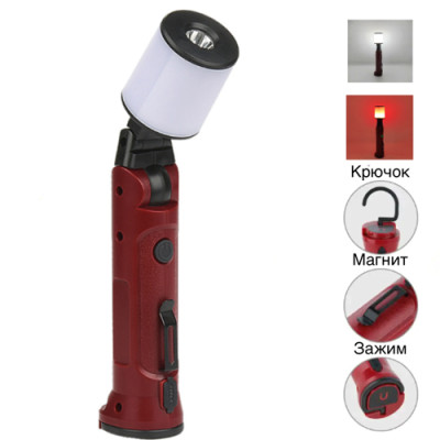 Ліхтарик WORKLIGHT 72-XPE (White+red), 10W, 350 Lumen, Li-Ion акум., поворот180º+180º, зажим, крюк, магніт, ЗП Type-C