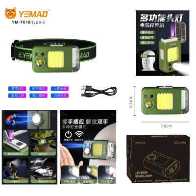 Ліхтарик налобний MULTIFUNCTIONAL YM-T618-LED+COB, Motion Sensor, Li-Ion акумулятор, запальничка, ЗУ Type-C Ліхтарик налобний MULTIFUNCTIONAL YM-T618-LED+COB, Motion Sensor, Li-Ion акумулятор, запальничка, ЗУ Type-C
