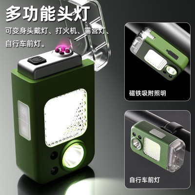 Ліхтарик налобний MULTIFUNCTIONAL YM-T618-LED+COB, Motion Sensor, Li-Ion акумулятор, запальничка, ЗУ Type-C Ліхтарик налобний MULTIFUNCTIONAL YM-T618-LED+COB, Motion Sensor, Li-Ion акумулятор, запальничка, ЗУ Type-C