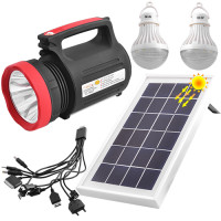 Ліхтарь перносний Luxury 1902 T, 5W+22SMD, 2 лампи 3W, power bank, встр. акумулятор, сонячна батарея, ЗУ 220V