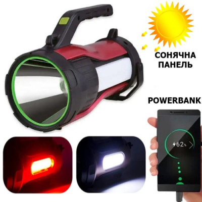 Ліхтарь перносний T96-LED+COB (White+red), power bank, Li-Ion акумулятор, сонячна батарея, ЗУ microUSB Ліхтарь перносний T96-LED+COB (White+red), power bank, Li-Ion акумулятор, сонячна батарея, ЗУ microUSB