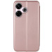 Чохол-книжка 360 для Xiaomi Redmi 13 4G / Poco M6 4G- рожеве золото Чохол-книжка 360 для Xiaomi Redmi 13 4G / Poco M6 4G- рожеве золото