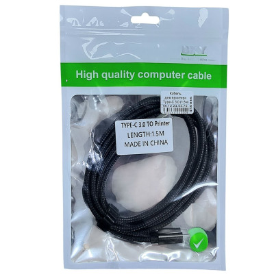 Кабель для принтера BXY Type-C 3.0 (1,5м)