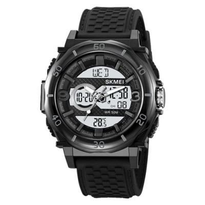 Годинник наручний 2098BKWT SKMEI, Black/White