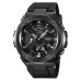 Годинник наручний 2101BK SKMEI, Black