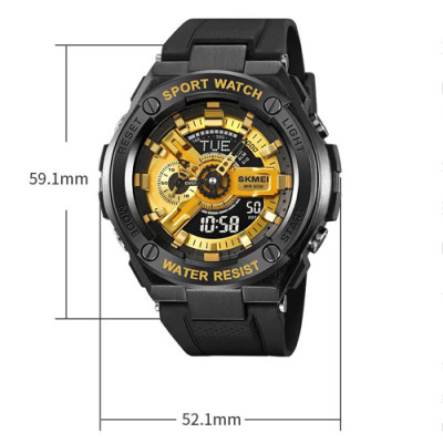 Годинник наручний 2101BKGD SKMEI, Black/Gold